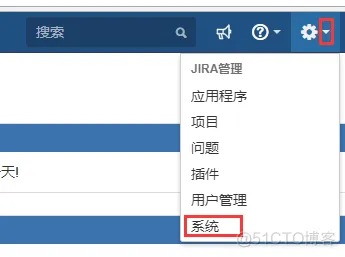 confluence与jira账号对接、查看到期时间及问题总结_spring_07